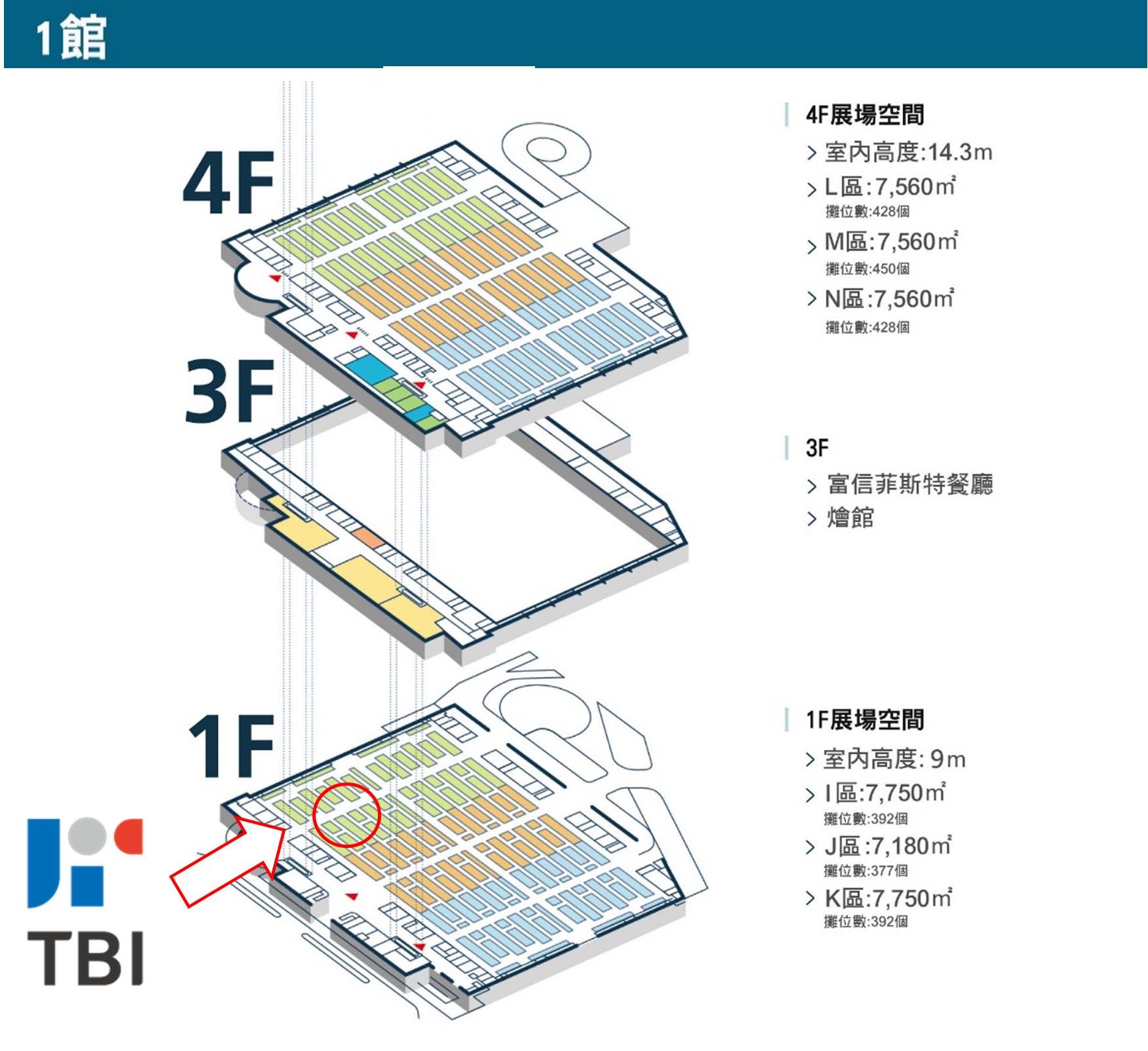 1724055613539574.jpg 图片1.jpg